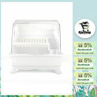 AjuShop-GOME ที่คว่ำจาน 34.5x46x46 ซม. PRO KITCH03 สีขาว