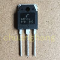 【CW】1pcs/lot high-powered triode G40N60UFD 40A 600V original packing new IGBT tube TO-247 G40N60