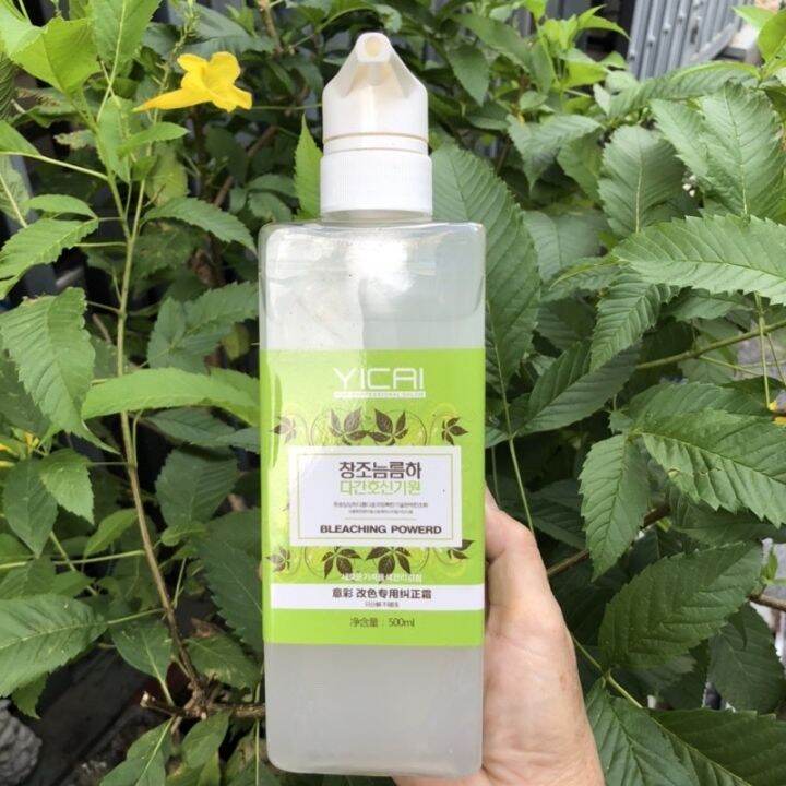 Dung dịch bóc màu đỏ, đen, kim loại Yicai Bleaching Powerd 500ml