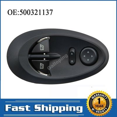 new prodects coming Front Left for Iveco Daily 3 Electric Window Switch Control Regulator Button Mirror Adjustment 49054 500321137 Car Accessories