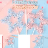 【Fun party】1Pc งานแต่งงาน Peal Five Pointed StarTopperBaking DecorationFlag Baby Shower Dessert Birthday Party 2022 New