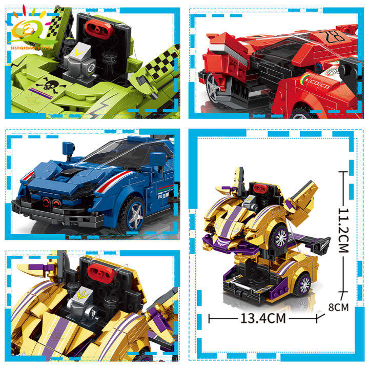 ใหม่-huiqibao-one-step-transfrom-racing-รถรุ่น-building-blocks-2in1หุ่นยนต์-mecha-creative-อิฐชุดเด็กของเล่นสำหรับเด็กเกม