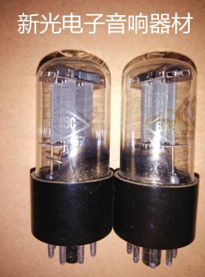 Audio tube Brand new Soviet 6H8C tube from the 1950s Nanjing Shuguang 6SN7/6N8P with soft sound quality provided for pairing tube high-quality audio amplifier 1pcs