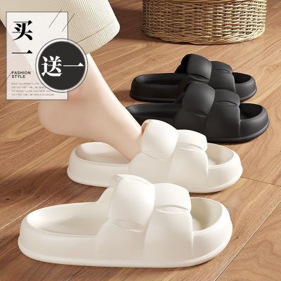 【July】 [Buy 1 get free] Thick-soled slippers women feel Chao soft home non-slip indoor 2023 new bath sandals