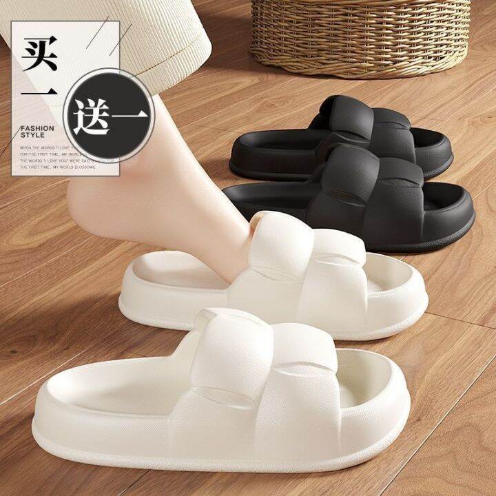 july-buy-1-get-free-thick-soled-slippers-women-feel-chao-soft-home-non-slip-indoor-2023-new-bath-sandals