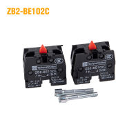 Variety ✨Hot Sale✨ 2pcs XB2 PUSH button SWITCH ZB2-BE102C(NC) Contact BLOCK ZB2-BE101C (NO)