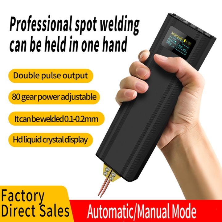 1set-80-gear-oled-digital-display-spot-welder-18650-lithium-battery-spot-welder-portable