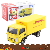 WUHUI No.109 DHL รถบรรทุกรถ Kids Toys ร้อนป๊อปสำหรับโชว์รถโมเดลเหล็กมอเตอร์รถยนต์