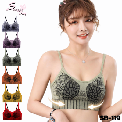 SB-119 Saleสปอร์ตบรา สกรีนลาย สายเดี่ยว บราแฟชั่น ชุดชั้นในผู้หญิง เสื้อในสตรี บราไร้โครง บรา เสื้อใน