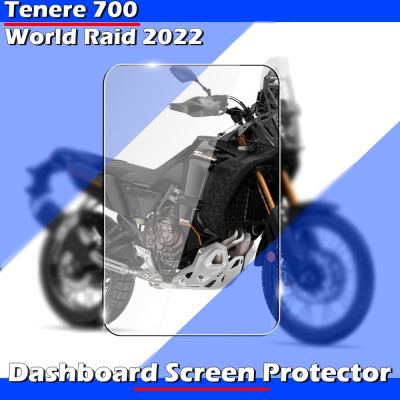 ▫▥✣ For Yamaha Tenere 700 World Raid 2022 Motorcycle Dashboard Screen Protector Tenere700 t700 t7 Xtz 700 Instrument Protection Film