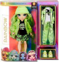 Rainbow High Surprise Jade Hunter - Green Clothes Fashion Doll ชุดนักล่าหยกสีเขียวตุ๊กตาแฟชั่น