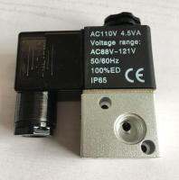 QDLJ-Air Solenoid Valves 3v1-06 2 Position 3 Port 1/8" Normally Closed Pneumatic Control Valve Dc12v Dc24v Ac110v Ac220v