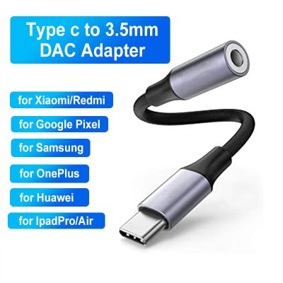For Samsung Pixel Apple Ipad Pro USB C to 3.5mm Earphone Jack Digital Audio Adapter Converter Type C DAC HiFi for Oneplus Xiaomi