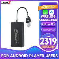 Carlinkit ไร้สาย,2022 Android Auto WiFi Dongle สำหรับตลาดหลังการขายหูฟังสเตอริโอพร้อมระบบแอนดรอยด์ปลั๊กแอนด์เพลย์รองรับการเชื่อมต่อหน้าจอกระจกควบคุมด้วยเสียง5.8Ghz