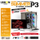 COMSET SUMMER P3 - I5-12400F G3060