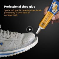 【CC】 Shoe Repair Glue Grade Instant Sealant Worn Adhesive Tube Soles Heels Leather Tools