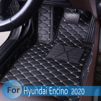 For Hyundai Encino Hybrid 2020 Car Floor Mats Custom Decoration Waterproof Cars Cover Floorliner Auto Interior Accessories