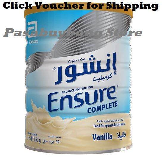 Ensure Complete Powder 850g Carrefour Dubai UAE Lazada PH