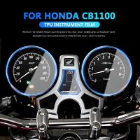 ฟิล์มป้องกันหน้าปัดรถยนต์สำหรับ Honda CB1100 CB 1100