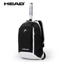 HEAD Tennis Bag Youth 1-2 Tennis Rackets Backpack Child Tennis Badminton Backpack Men Women Kids Teenager Bag Tenis Head