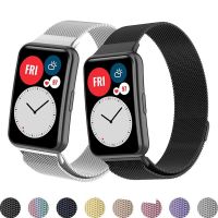 ✼♕ Milanese Magnetic Loop Band สำหรับ Huawei Watch Fit สายรัดข้อมือสร้อยข้อมือสแตนเลสโลหะเดิมสำหรับสายนาฬิกา Huawei Fit