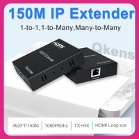 Rj45ตัวขยาย HDMI IP ยาว150ม. สาย Cat6 Cat5e 1080P HDMI อีเทอร์เน็ตเครื่องส่งและเครื่องรับสัญญาณวิดีโอแยกตามเราเตอร์อินเตอร์เน็ต