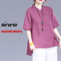 hooyaya เสื้อยืดขนาดใหญ่สไตล์หญิงสำหรับฤดูร้อน สวมใส่สบายและมีสีสันสดใส