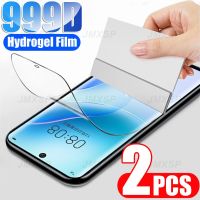 2Pcs Hydrogel Film For Huawei Nova 10 9 SE Pro 10z Screen Protector For Huawei Nova 8 7 6 Pro SE 8i 5 5T 5i Y90 Y70 Y61 Y60 Film