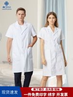 ✈卐☬ Nightingale white coat short-sleeved summer mens and womens doctor clothes hospital chemical thin lab coat nurse work clothes