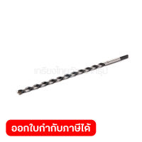 D-35293/D-30461 ดอกเจาะ OMNI 14MM X400MM