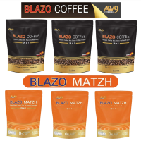 BLAZO COFFEE กาแฟ ตรา เบลโซ่ คอฟฟี่(29 IN 1) = 3 และ ชา 3 ห่อ ( บรรจุ 20 ซองต่อห่อ  )
