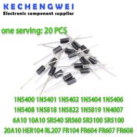 20PCS Rectifier Diode 1N5408 1N5404 1N5401 1N5822 1N5818 1N5400 1N5406 1N5402 10A10 FR604 FR607 FR608 3A 6A200V 400V 600V 800V