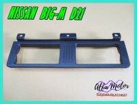 NISSAN BIG-M D21 AIR VENT FRAME for CENTER  (C) "BLACK" #กรอบช่องลมแอร์นิสสัน อันกลาง สีดำ สินค้าคุณภาพดี