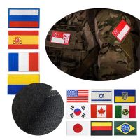 Russia Spain France Ukraine National Flag Patches Armband Embroidered Patch Hook Iron On Embroidery Velcros Badge Cloth Military Adhesives Tape