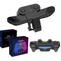 【✔】 kgqmss สำหรับ PS4 Controller Extended Gamepad ปุ่มย้อนกลับสิ่งที่แนบมาจอยสติ๊กปุ่มด้านหลังพร้อม Turbo สำหรับ4 Ps4อุปกรณ์เสริม