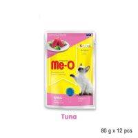 Me-O Pouch Kitten Tuna 80gX12Pcs