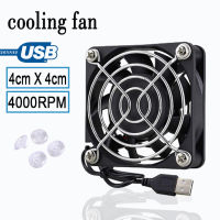 5V USB radiator 4cm cooling fan mute router small fan computer case fan cooler PS4 PS3 X/BOX PC receiver LCD/Android box (metal mesh)