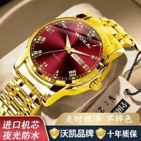 2023 [Manufacturer genuine] automatic movement watch luminous waterproof double calendar mens non-mechanical steel belt quartz watch