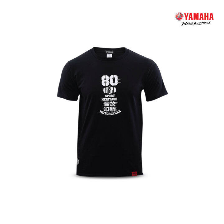 yamaha-เสื้อยืดคอกลม-8080-collection-ปี-2020-สีดำ