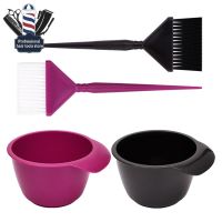 ETX2PCS Hair Dye Brush Bowl Set Professional Salon Hair Color Mixing Dyeing Kit Hair Tint Dying Coloring Applicator Barber Supplies