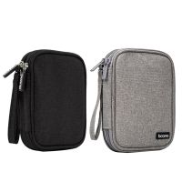 Portable Hard Disk Storage Bag Double-Layer Multi-Function Storage Box Suitable for , Data Cable, Charger