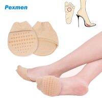 【CW】 Pexmen 2Pcs/Bag of Foot Cushion Socks Toe Half Forefoot Non Pain