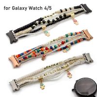 Beaded Band For Samsung Galaxy Watch 5/ 4 40Mm 44Mm/ Watch4 Classic 42Mm 46Mm Elastic Bracelet Strap For Galaxy Watch 5 Pro 45Mm