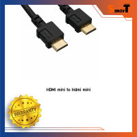 Zhiyun - HDMI mini to HDMI: C ประกันศูนย์ไทย