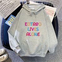 Kotaro Lives Alone Print Hoodie Men Women Winter Long Sleeve Harajuku Fleece Sweatshirts Fall Winter Casual Pocket Streetwear Size Xxs-4Xl