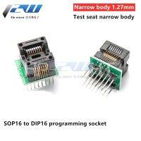 Sop16ที่จะ Dip16 Sop16เลี้ยว Dip16 Soic16ไปยังซ็อกเก็ต Ic Dip16ปลั๊กอะแดปเตอร์สำหรับ150mil โปรแกรมเมอร์