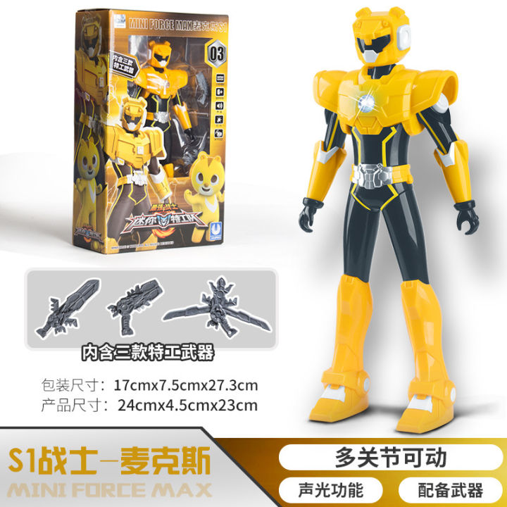 24cm Original Miniforce Toys MINI FORCE X Toys sound light Joint ...