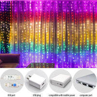 LED rainbow copper wire light curtain light USB remote control background wall decoration Christmas atmosphere decoration light