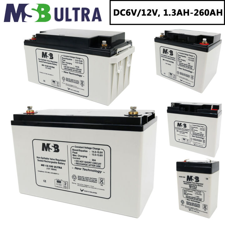 MSB MS Ultra Series 6V/12V [4.5AH-200AH] Non-Spillable Valve Regulated ...