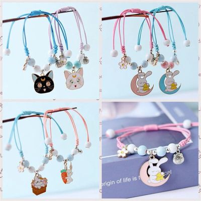 Cute Cartoon Rabbit Flower Bracelet ​For Women Girl Fashion Animal Bunny Bangles Students Childrens Best Friends Jewelry Gifts